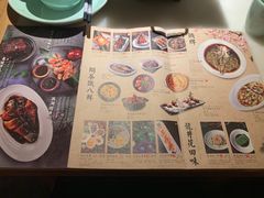 -绿茶餐厅(西单老佛爷店)