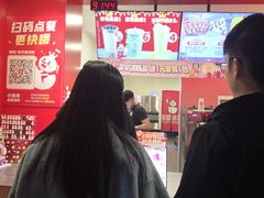 -蜜雪冰城(浙江大学店)