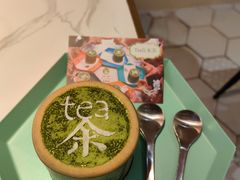 -茶是一枝花泡茶店