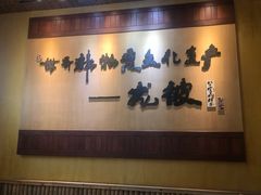 -海南槟榔谷黎苗文化旅游区