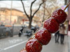 -肆角餐吧4Corners(烟袋斜街店)