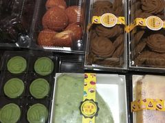 -幸福蛋糕坊(金顶街店)