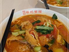 -项记面馆(明瓦廊店)