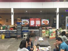 -清真·金鑫隆牛羊肉(环山路店)