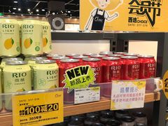 -银泰西选(绍兴银泰城店)