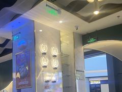 -烹然四季椰子鸡火锅(姚家园万象汇店)