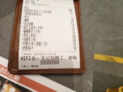 -先记烧鹅王·本地粤菜(福永店)