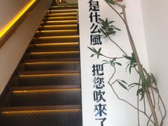 门面-角落低卡烘焙(正弘城店)