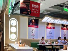 -胡子大厨·超级小炒肉(华润店)