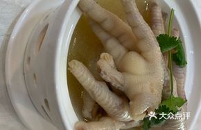 Medicated Chicken Claw in Herbal Broth