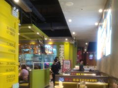 -丰茂烤串(卫星广场店)