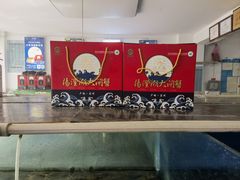 -阳澄湖大闸蟹·琼灵阁牌品牌连锁(吴中总店)