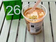 -Green wood coffee绿木咖啡