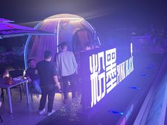 -粉墨特色菜·烧烤音乐酒馆