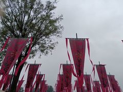 -汉长安城未央宫国家考古遗址公园