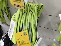 -BIGOFFS超级折扣(中街星汇广场店)