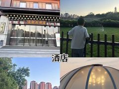 -西安汉城湖景区