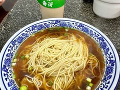 -状元楼(东大街店)