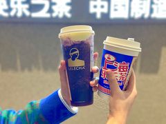 -LELECHA乐乐茶(百货大楼店)