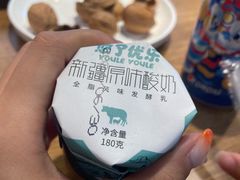 -俭寨大盘鸡·手抓肉·烧烤新疆菜(乌苏路店)