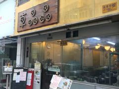 -车品品小食(大全楼店)