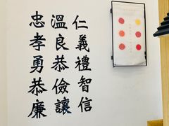 -厝内小眷村(东二环泰禾店)