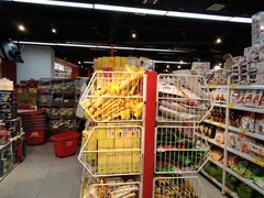零售区-好特卖HotMaxx(杭州滨江宝龙城店)