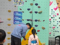 -蓝天攀岩-青少年训练(罗湖益田假日广场店)