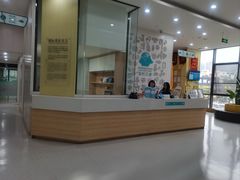 -谐和贝康宠物医院24小时·宠保定点(急重症转诊中心)