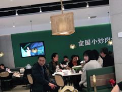 大堂-费大厨辣椒炒肉(黄兴中心广场店)