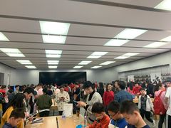 -Apple零售店(深圳益田假日广场店)