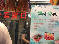-古南都·老广东酒楼(龙江店)