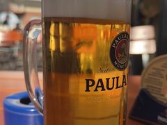 -Restaurant Paulaner am Dom