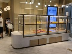 -奈雪的茶(金地广场店)