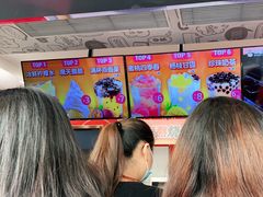 -蜜雪冰城·冰淇淋与茶(长郡中学店)