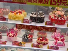 -味多美蛋糕(京旺家园店)