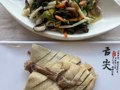 -古南都·清真绿柳居菜馆(太平南路店)