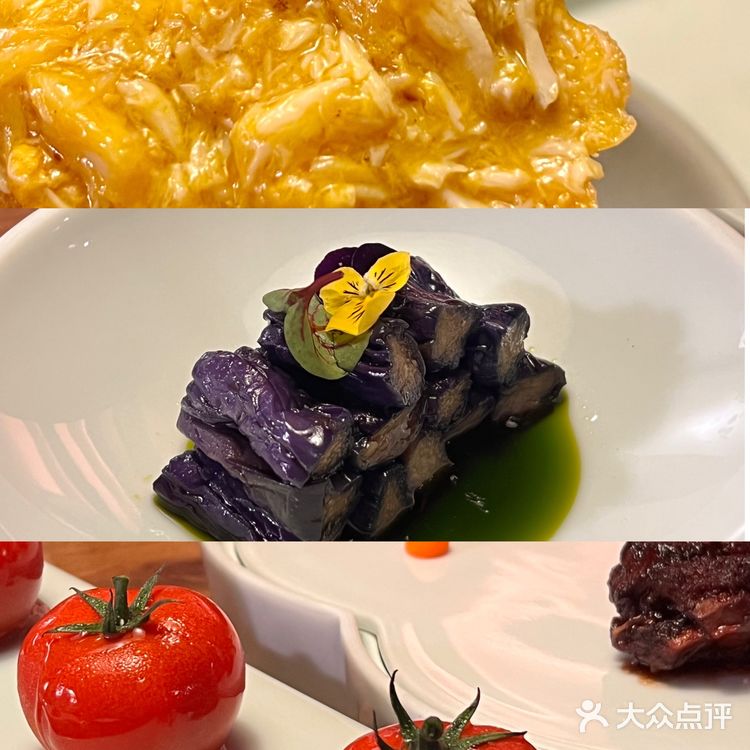 杭州探店 | 食日长酒家🏮