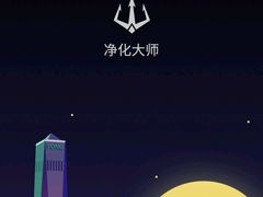 -皇冠幸福里动物奶油生日蛋糕(汉口北店)