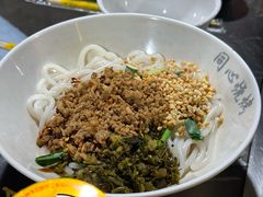 -同心烧烤(总店)