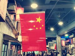 -CITY MART城市集市·里弄(北外滩来福士广场店)