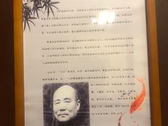 -石屏会馆