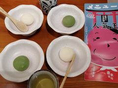 -有喜屋·深夜食堂(环宇荟店)