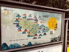 -佛山华盖山公园