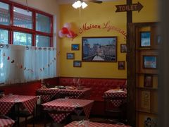 -La maison lyonnaise法国里昂餐厅