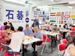 -嘉升大排档(番禺总店)