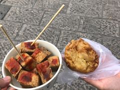 -咸亨酒店