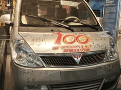 -柳州工业博物馆