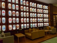 -大江户·温泉洗浴(浑南店)