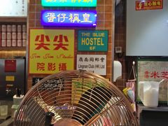 -美芝莲(领展购物广场中关村店)